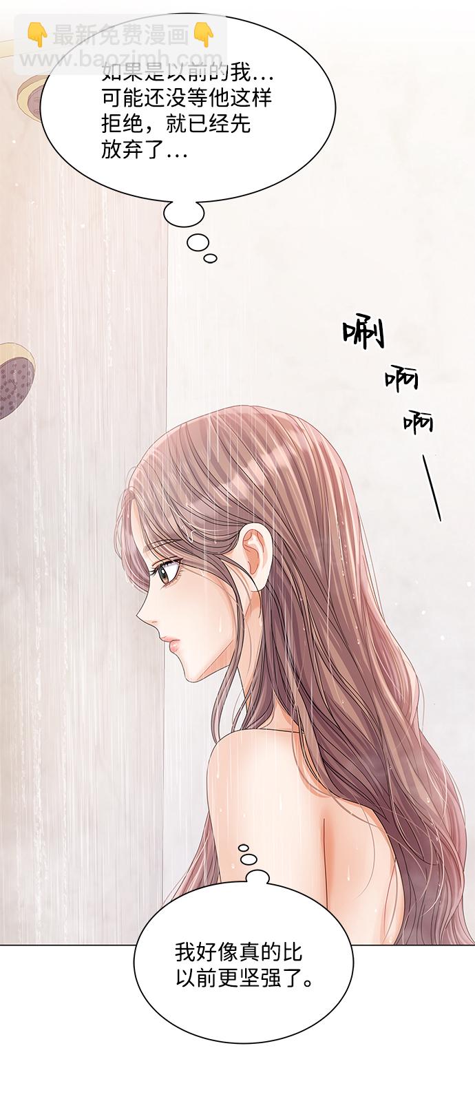 第78话46
