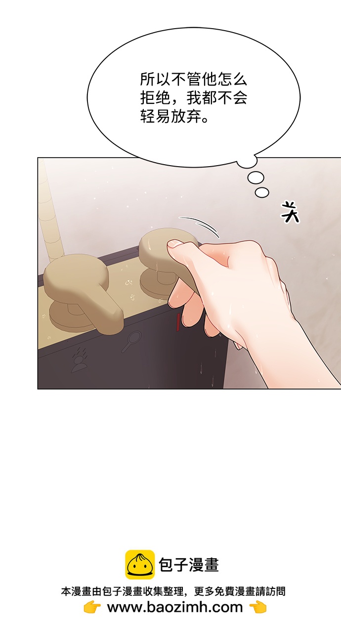 第78话53