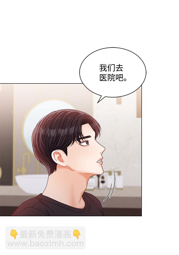 第78话68