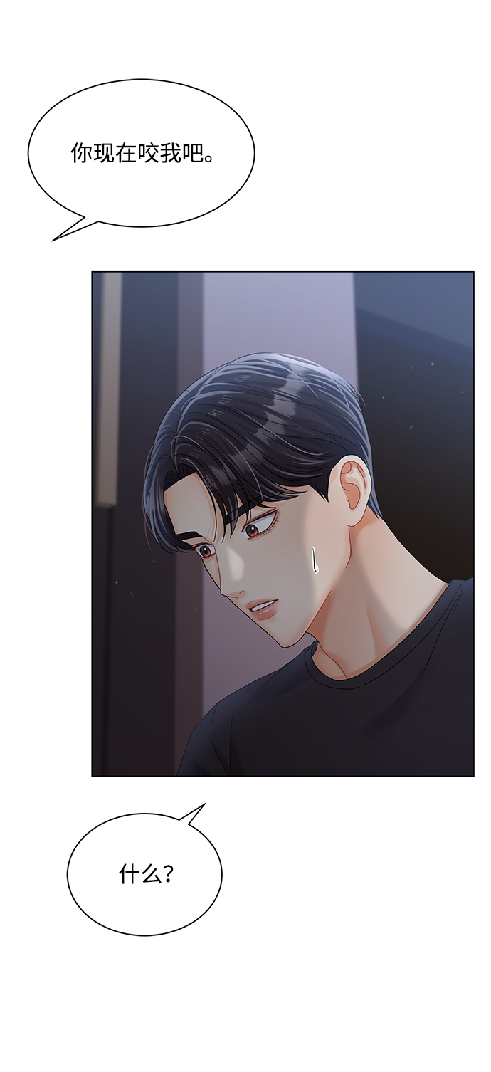 第78话80