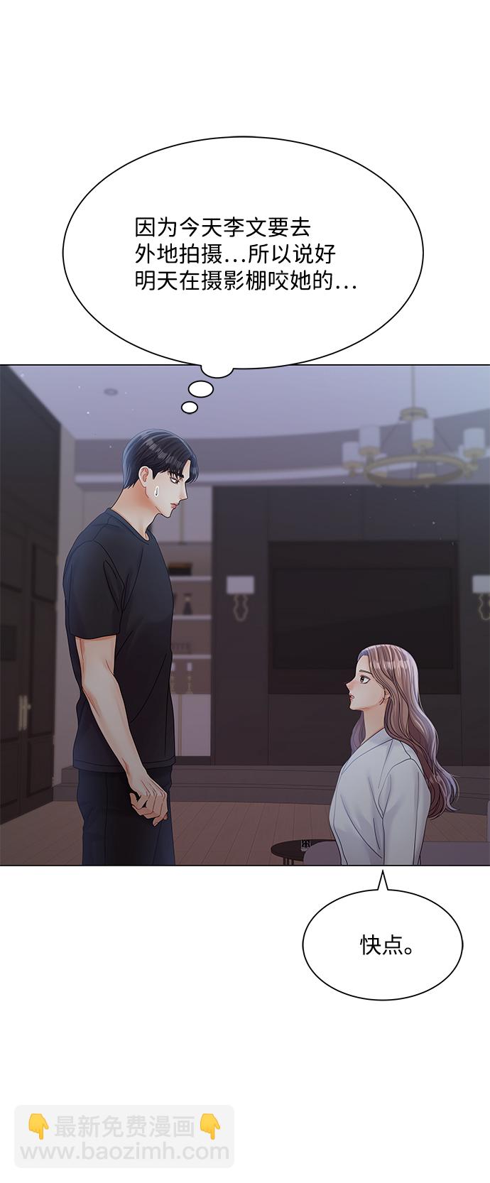 第78话81