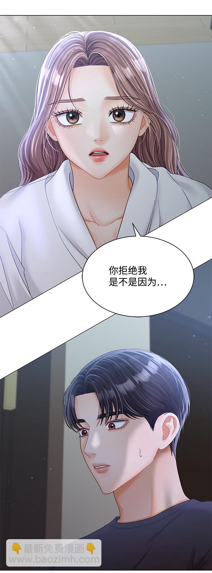 第78话90