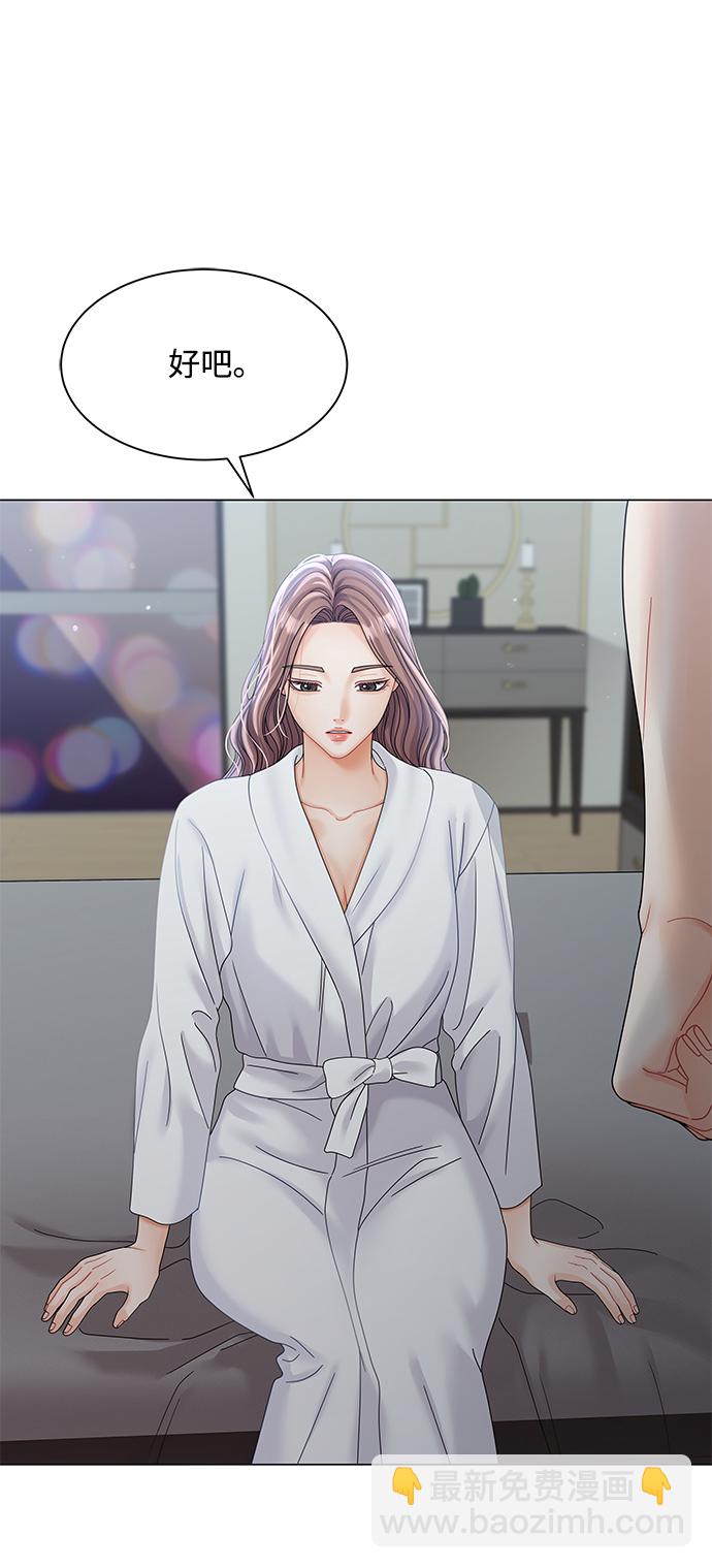 第79话14