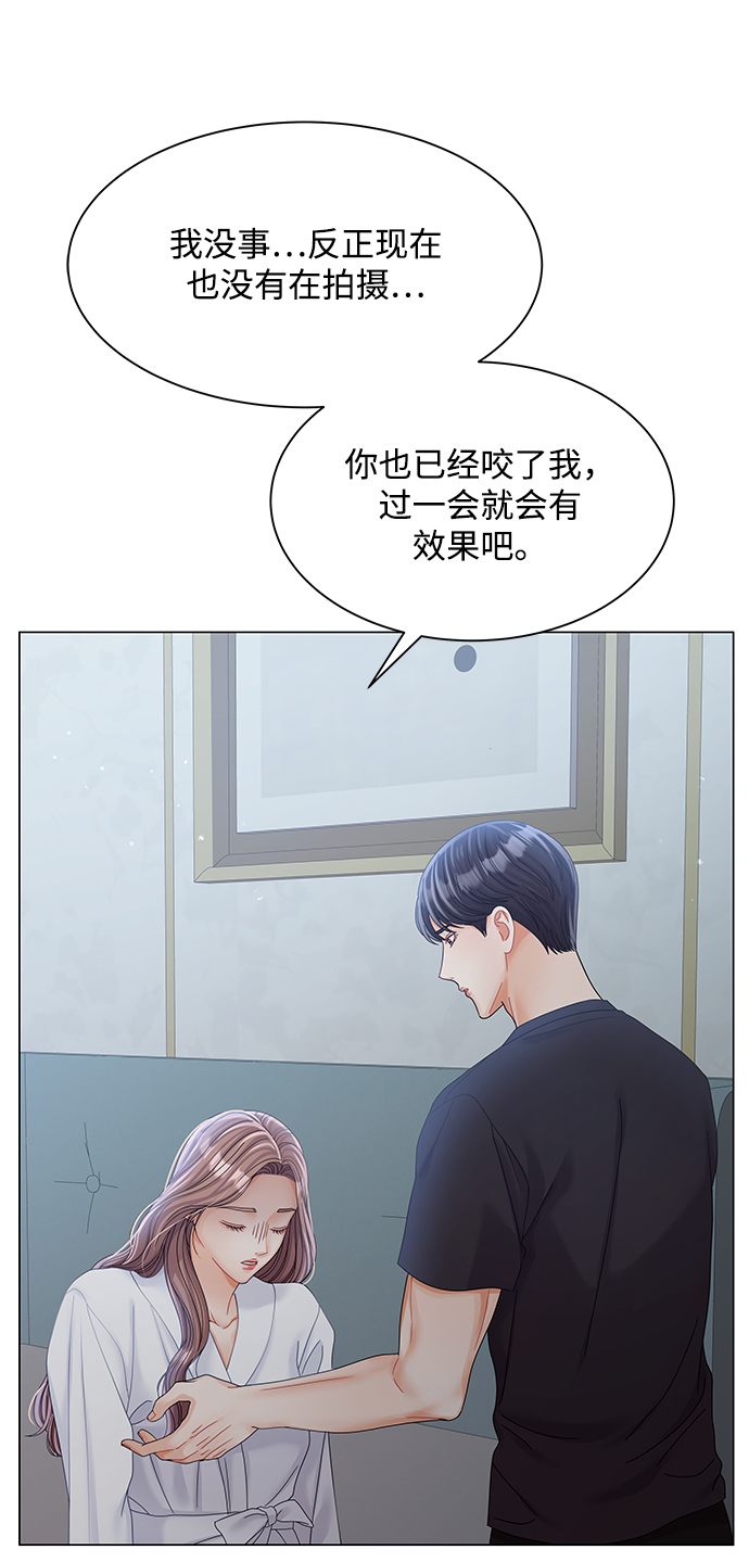 第79话17