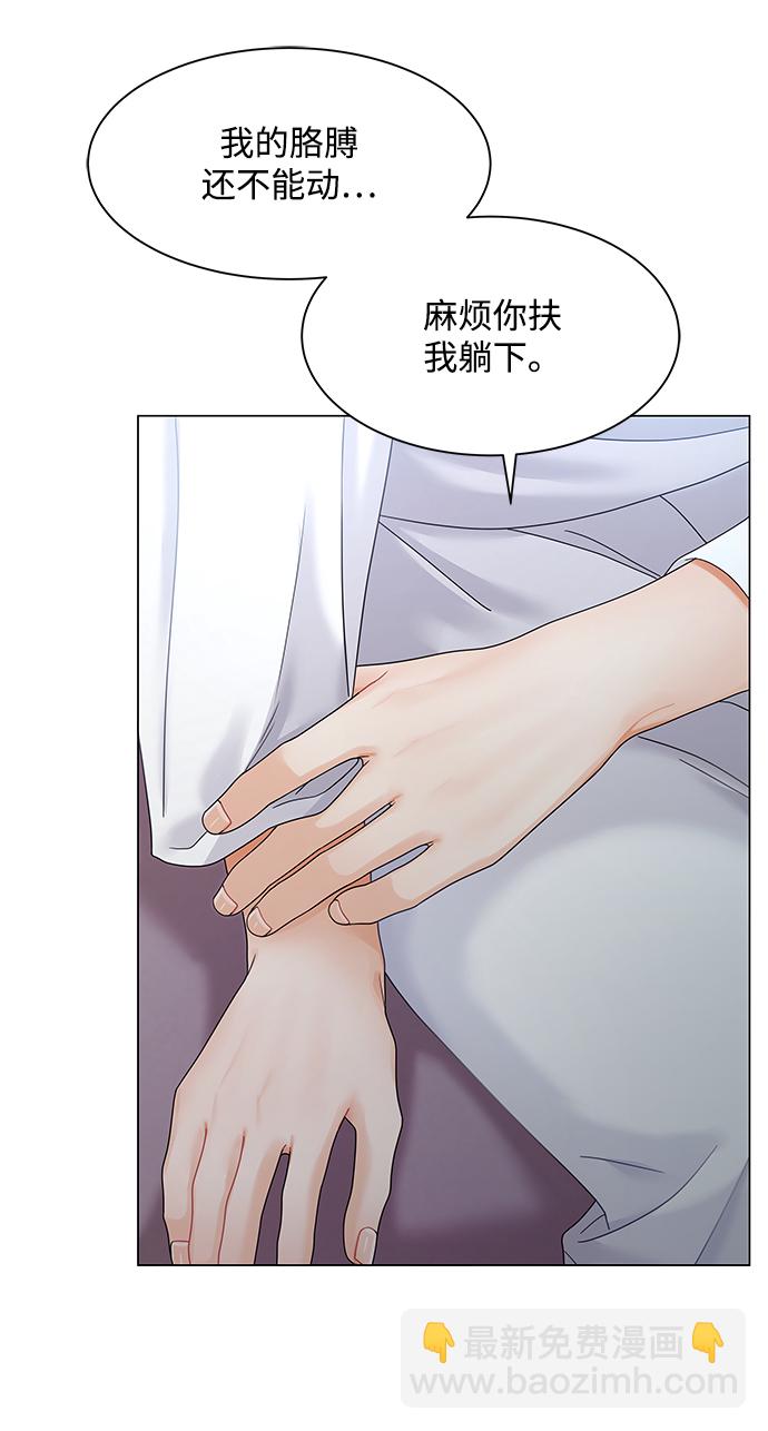 第79话20