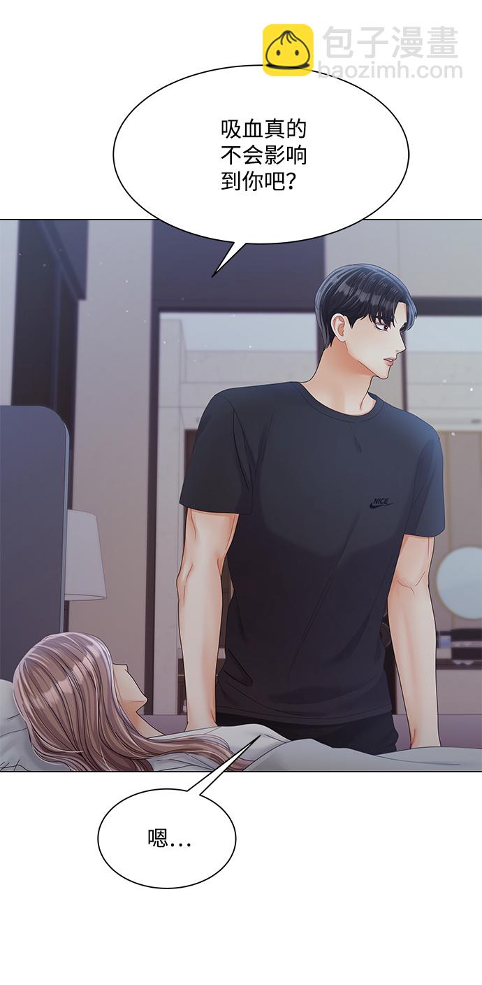 第79话24