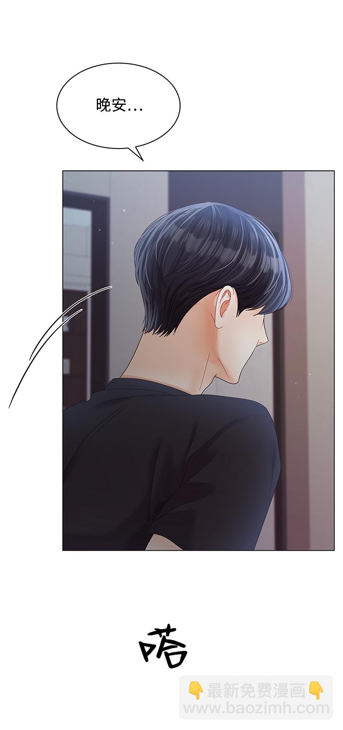 第79话26