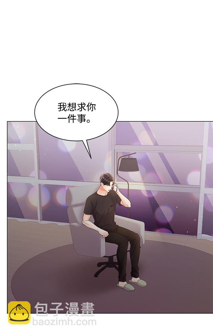 第79话35
