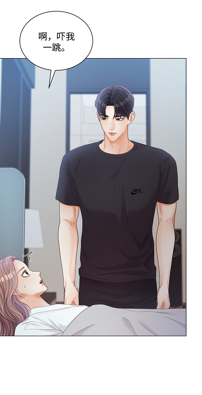 第79话39