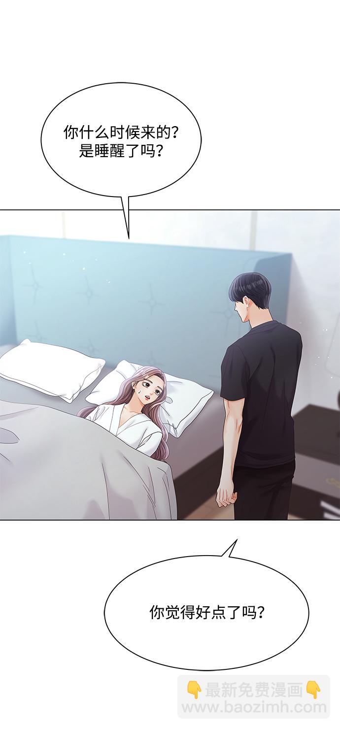 第79话40