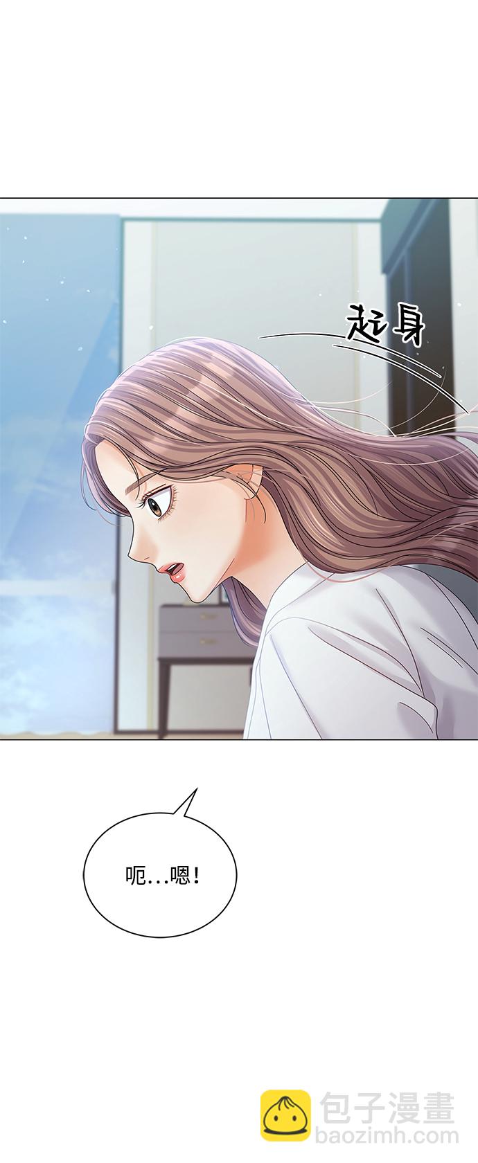 第79话41