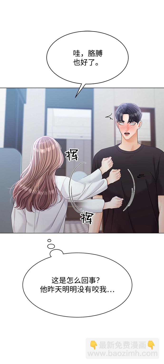 第79话42