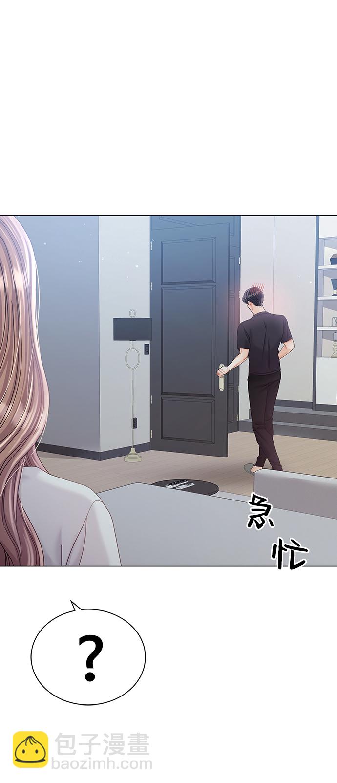 第79话44