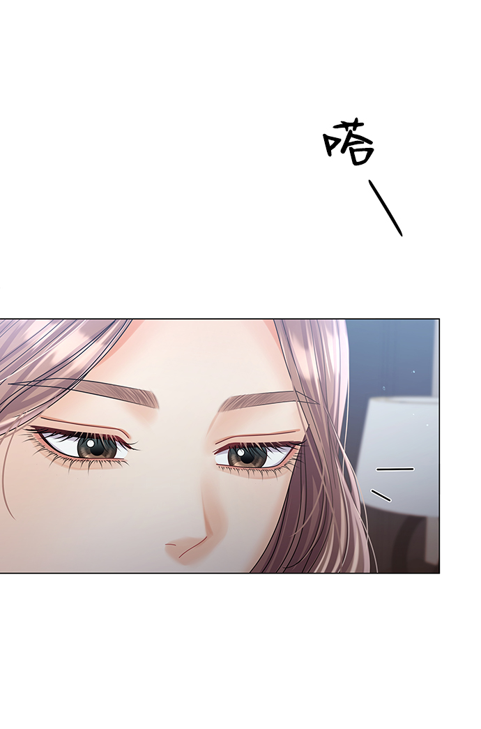 第79话45