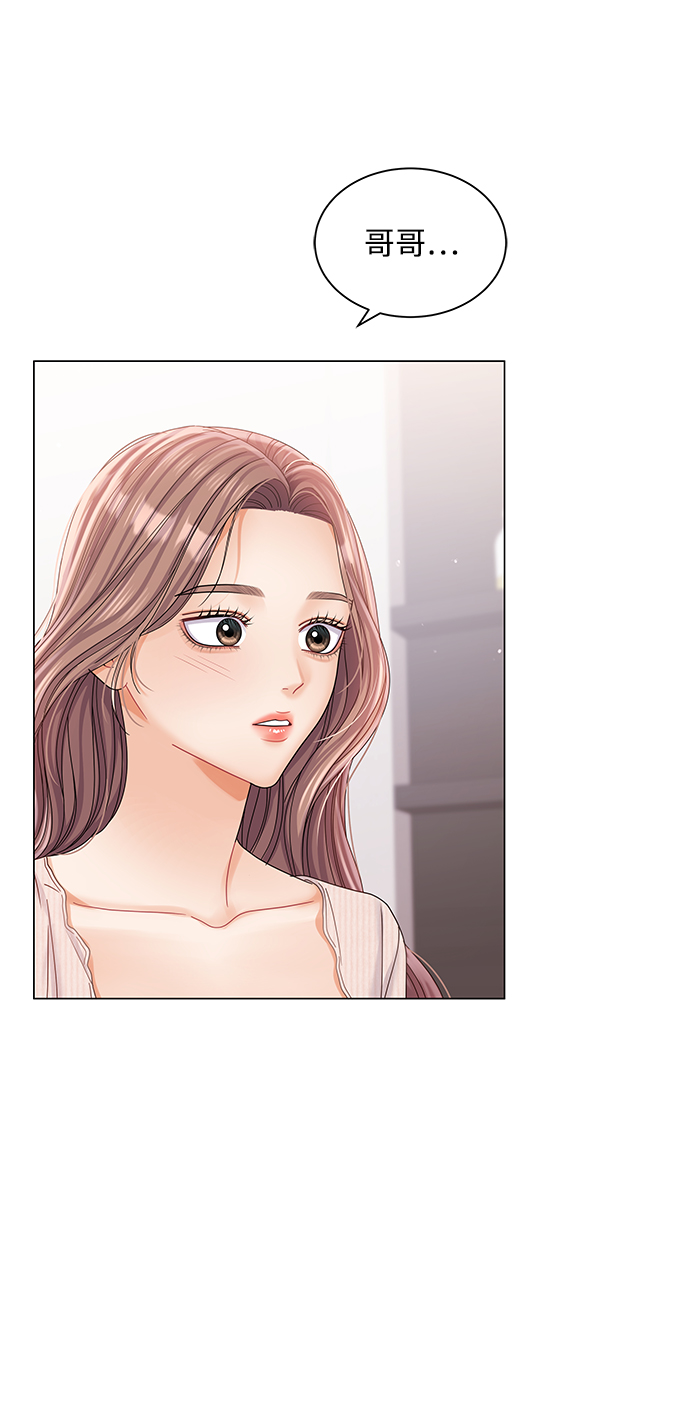 第79话54