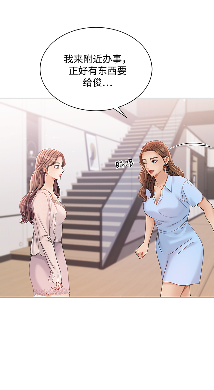 第79话57