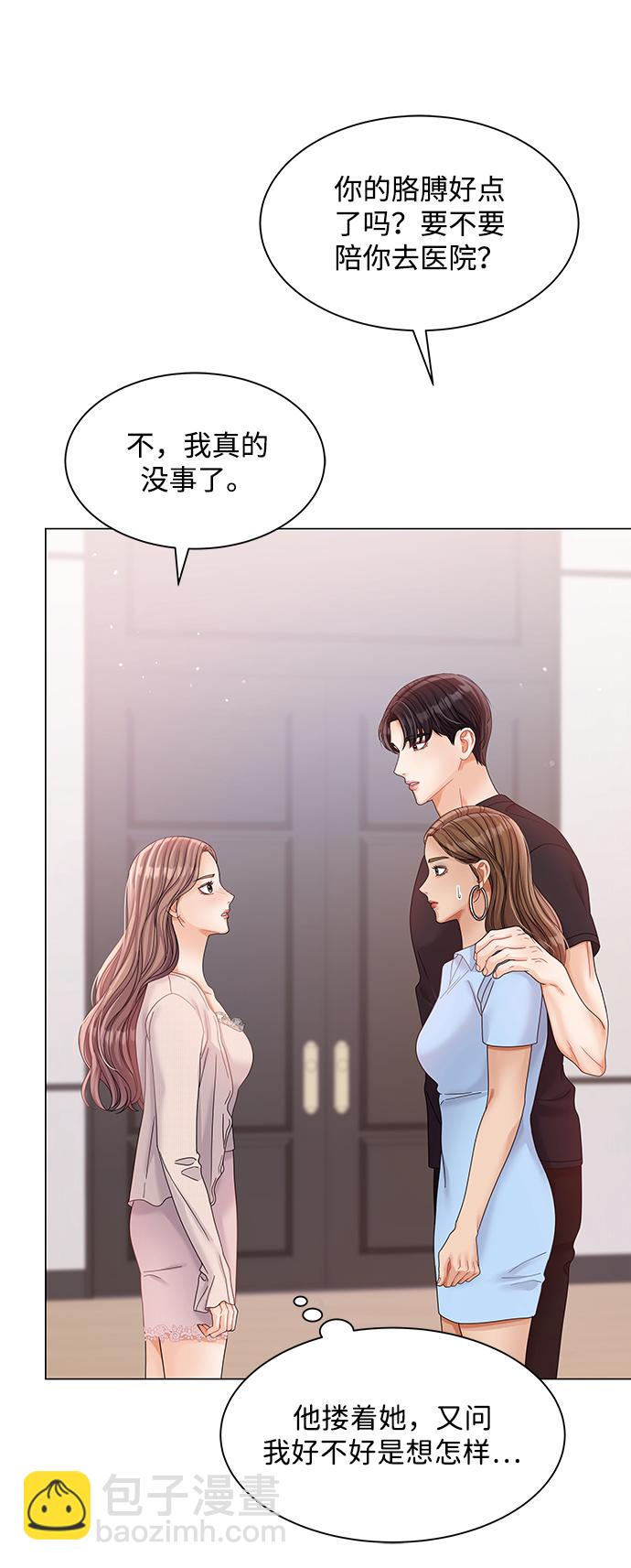 第79话59