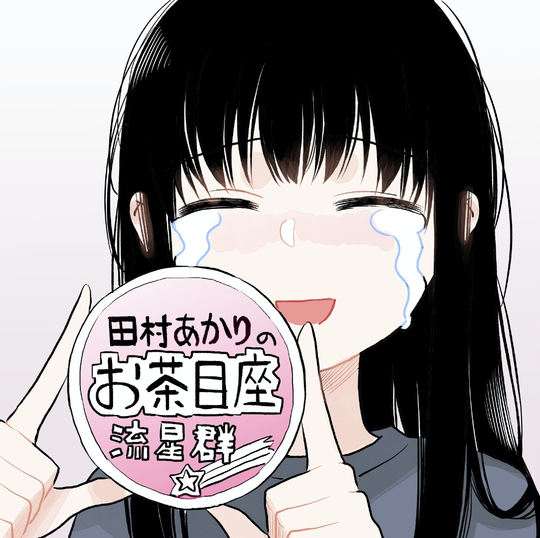 推特图016