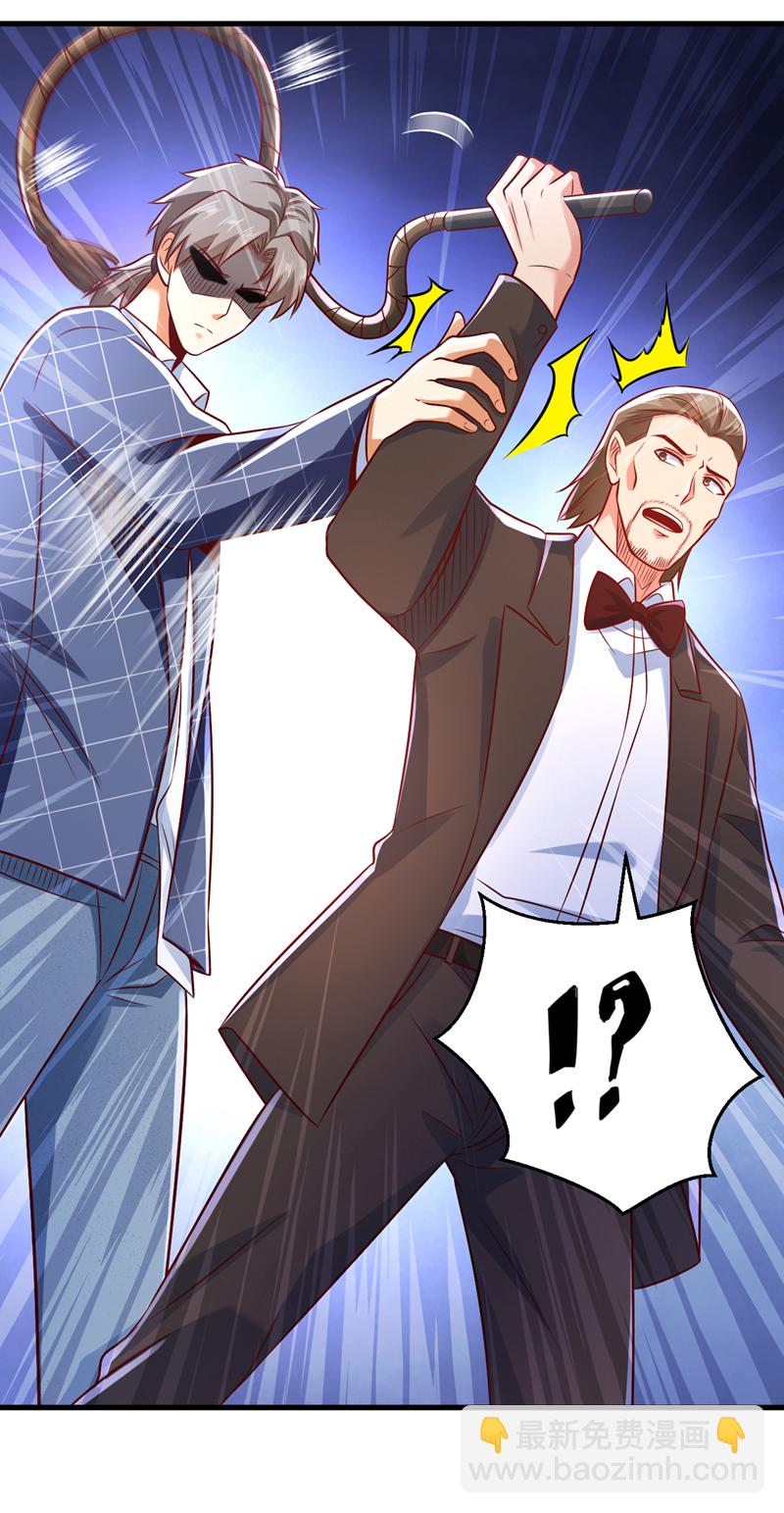 第11话 你这是要打死小秋？！26