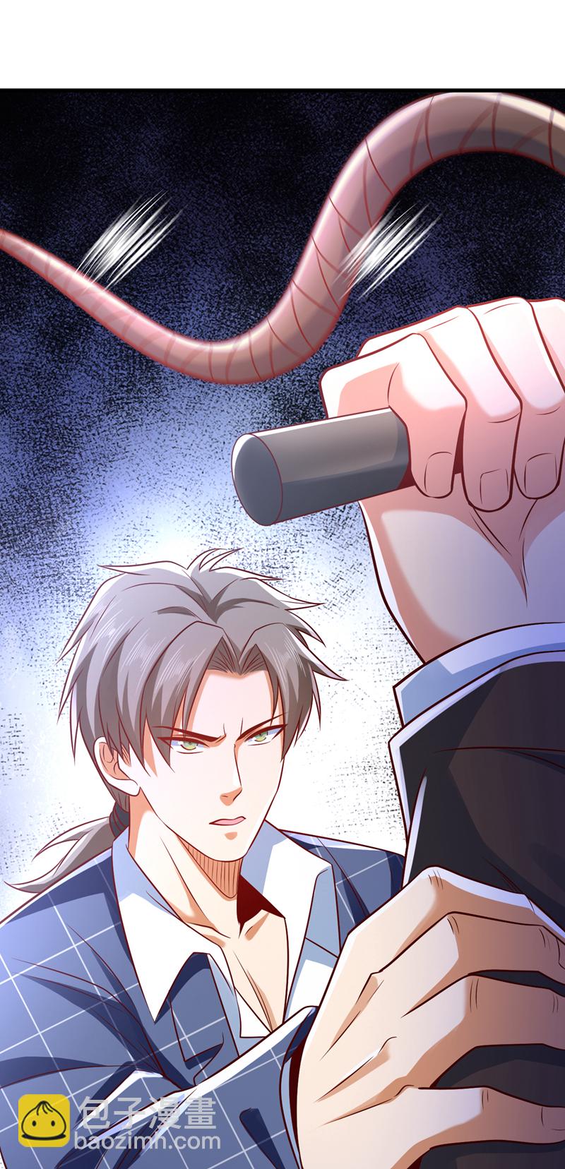 第11话 你这是要打死小秋？！27