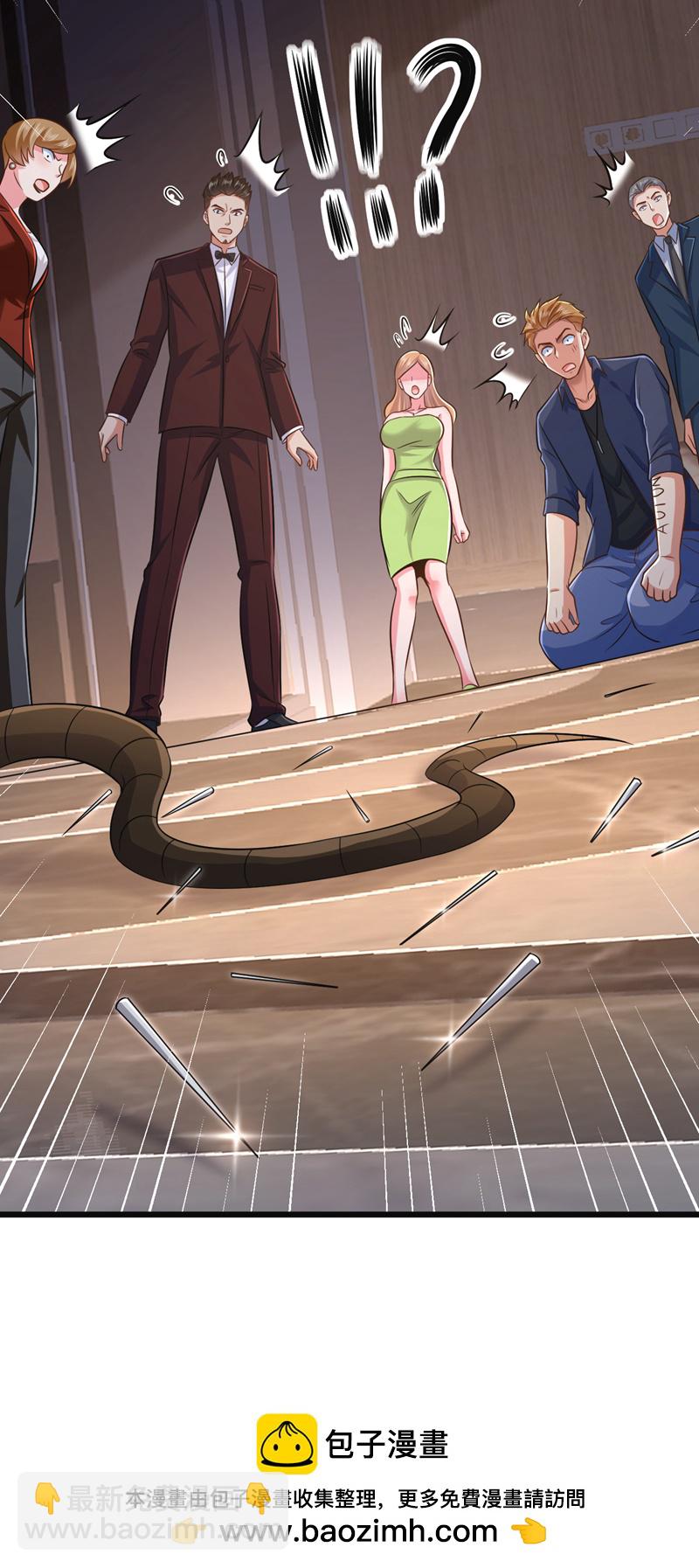 第11话 你这是要打死小秋？！44
