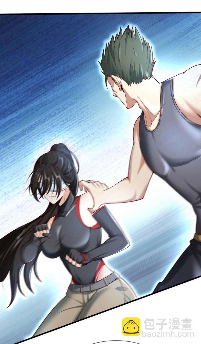 第65话 我得罪的人还少吗？31