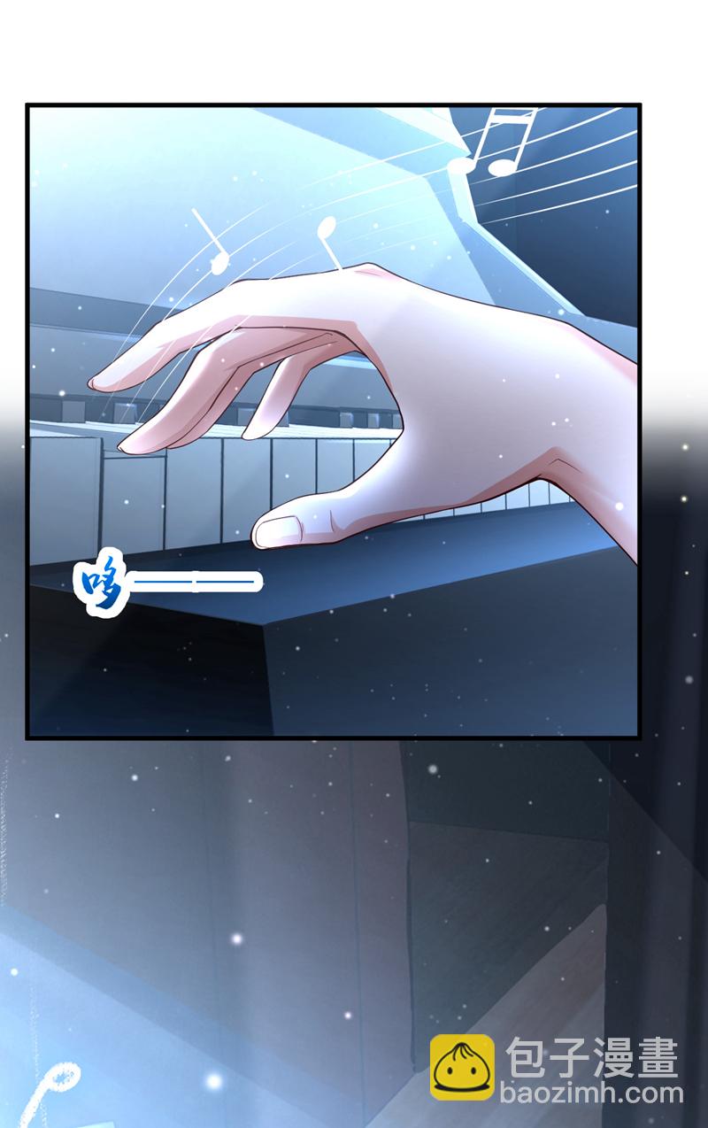 第65话 我得罪的人还少吗？36