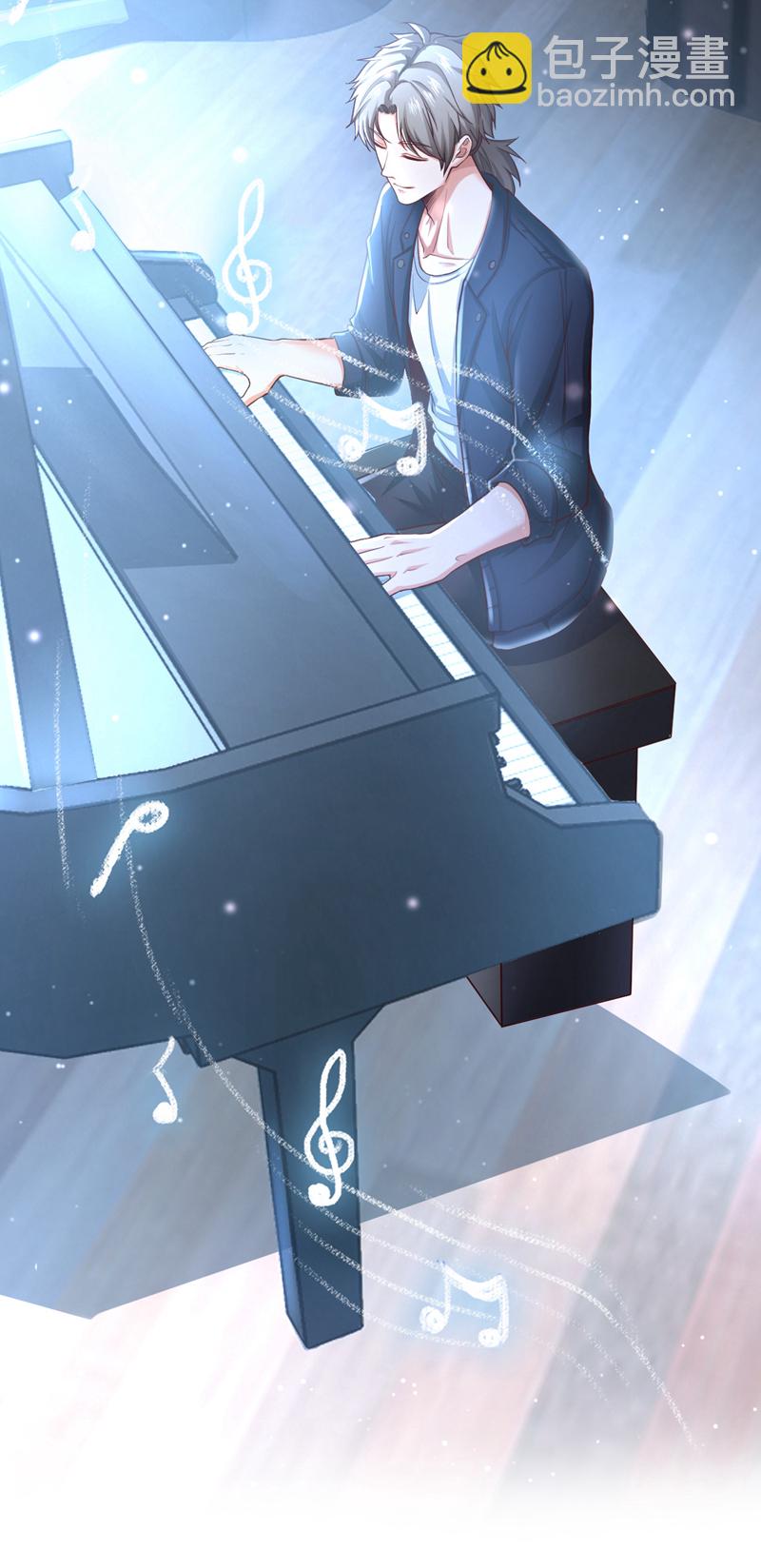 第65话 我得罪的人还少吗？37