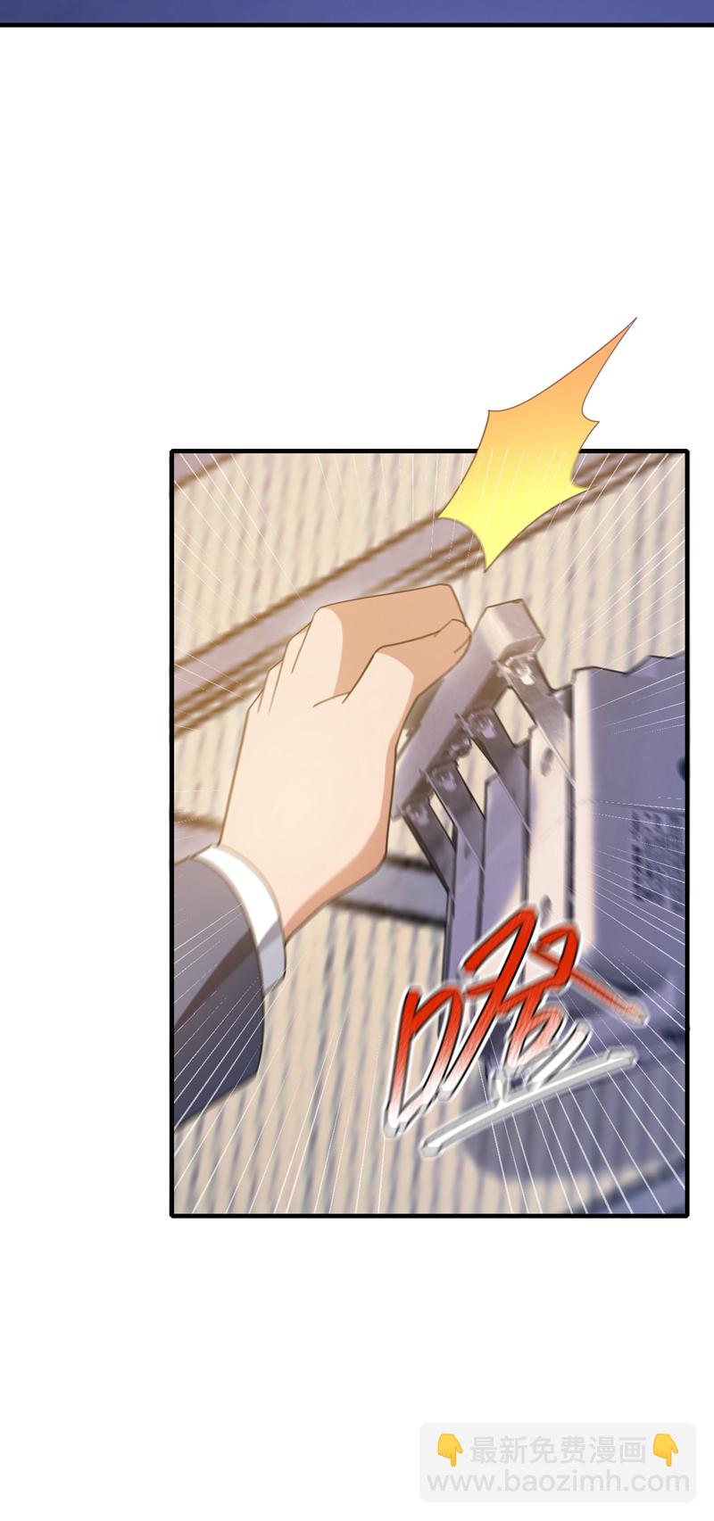 第116话 背叛宁家，值得么？8