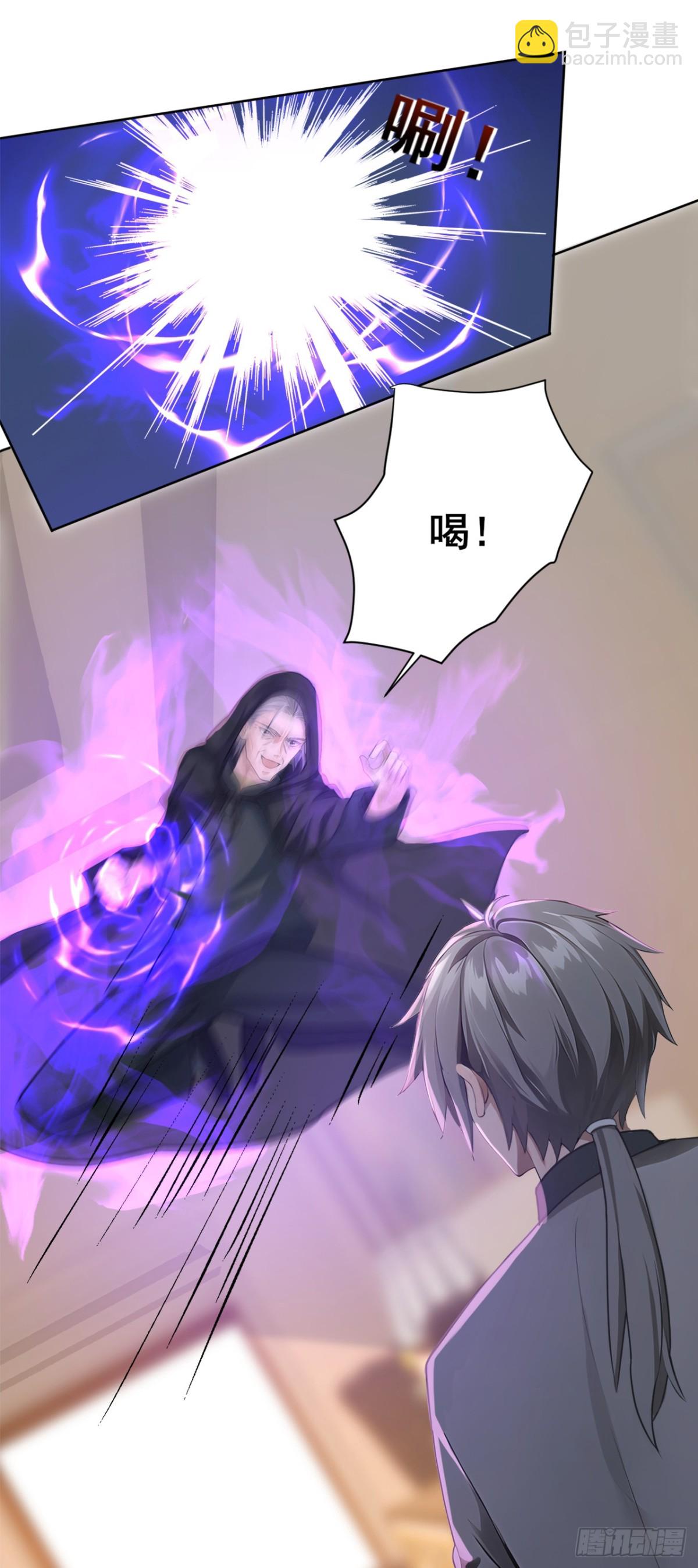 第183话 这图，你想都别想！15