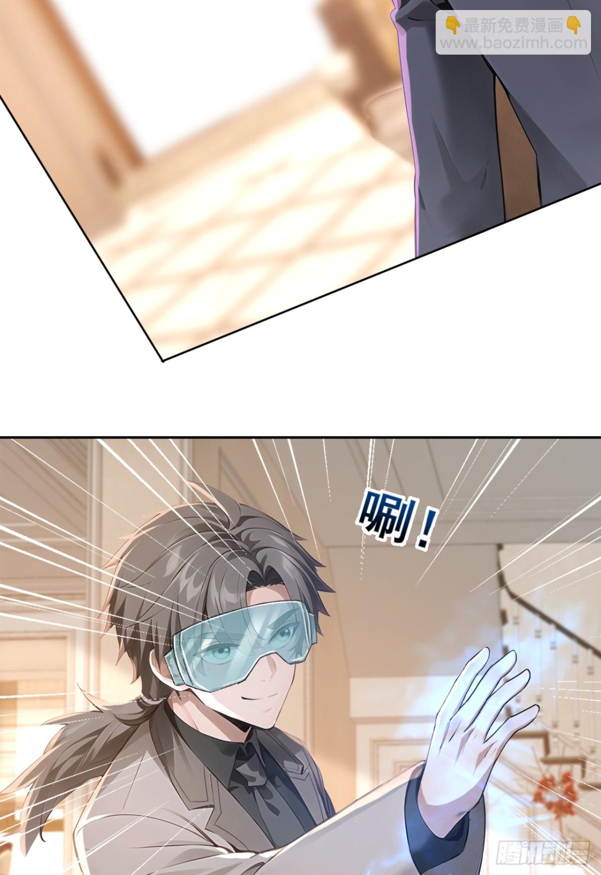 第183话 这图，你想都别想！16