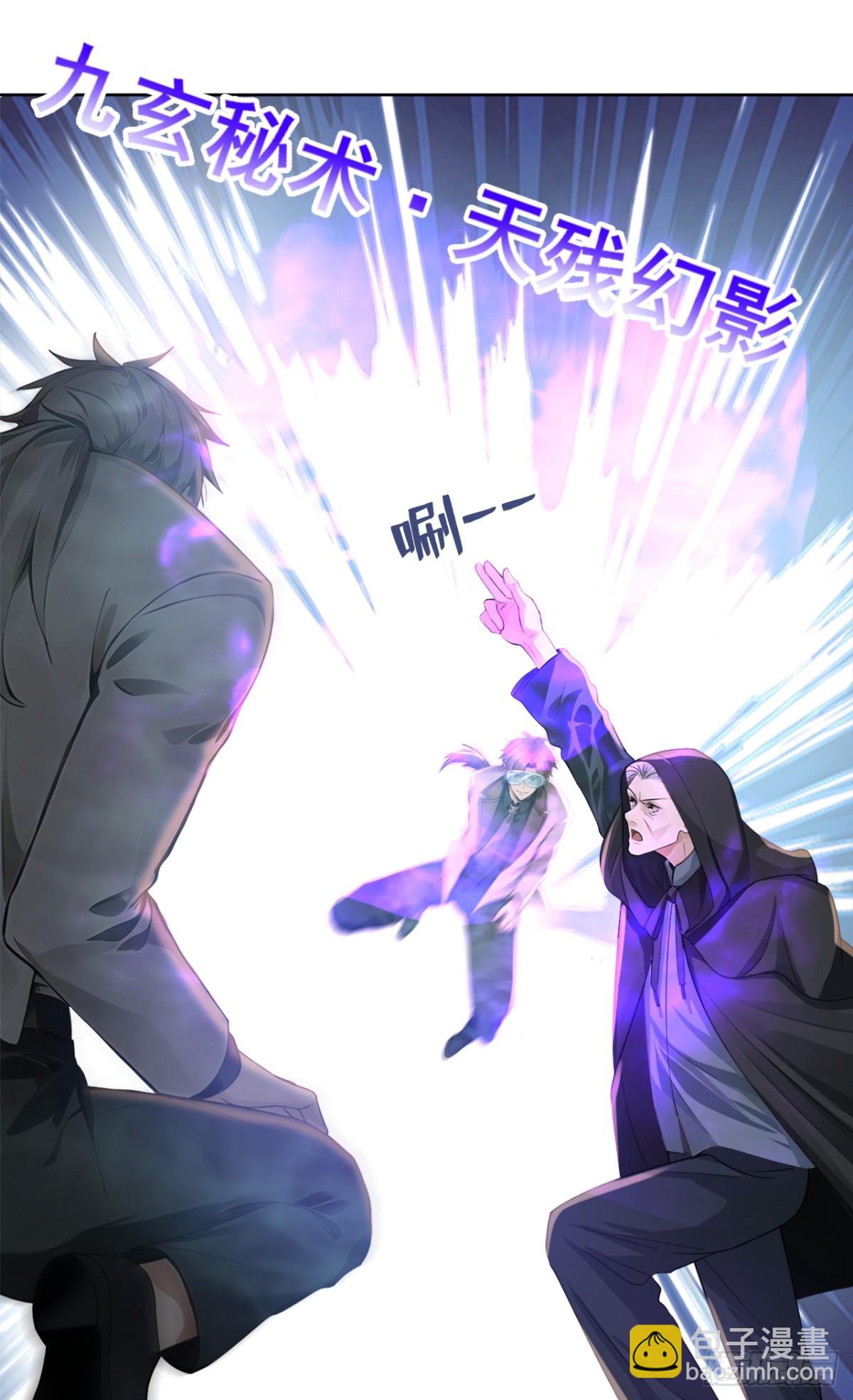 第183话 这图，你想都别想！22