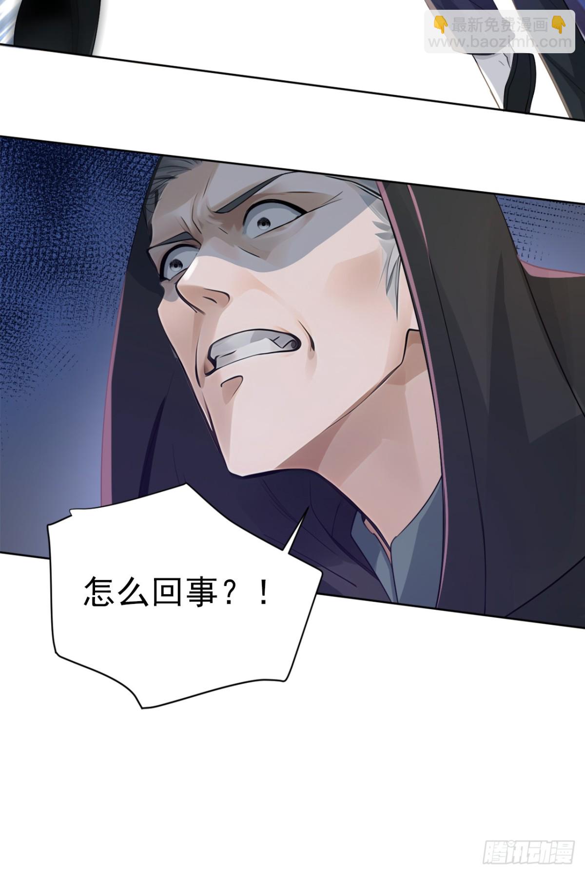 第183话 这图，你想都别想！23
