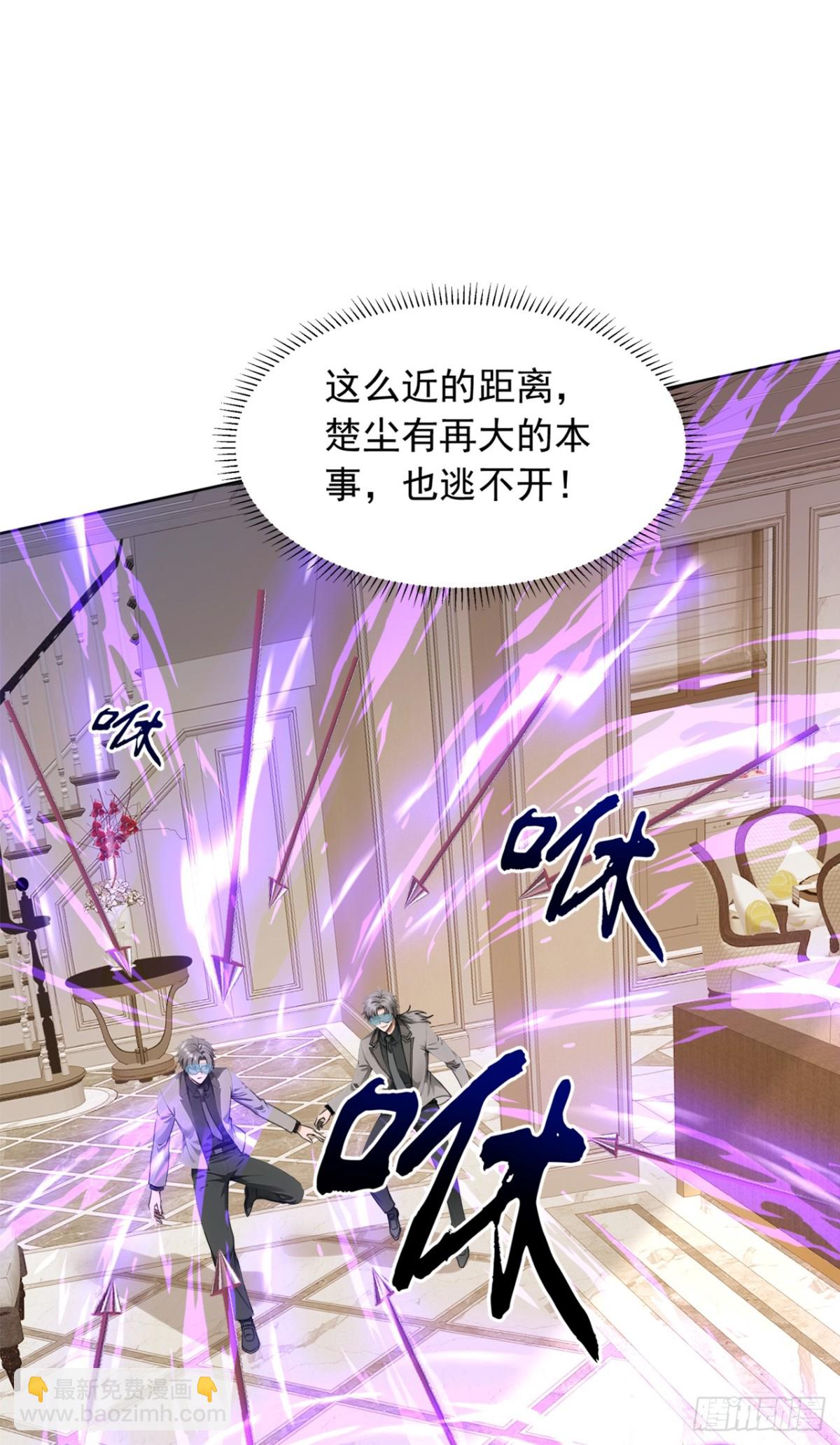 第183话 这图，你想都别想！30