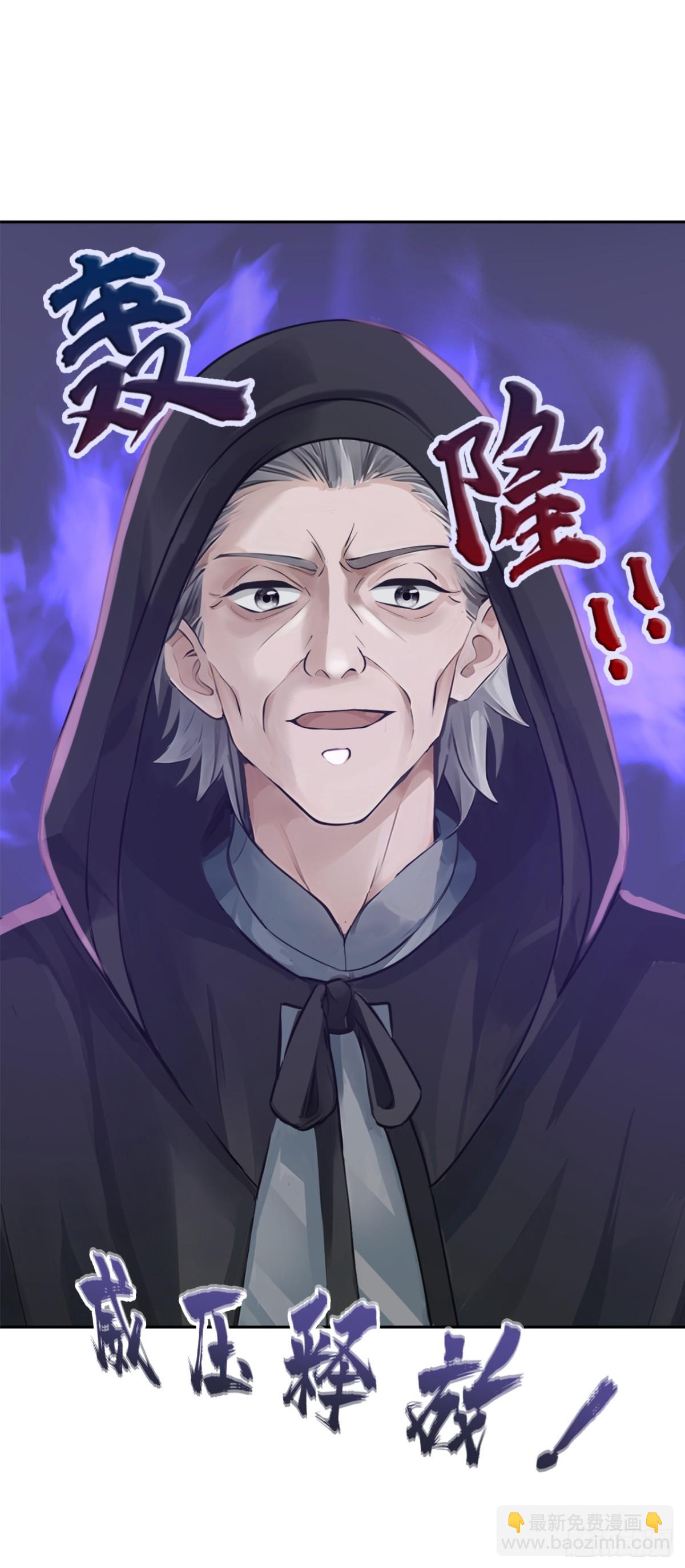 第183话 这图，你想都别想！8