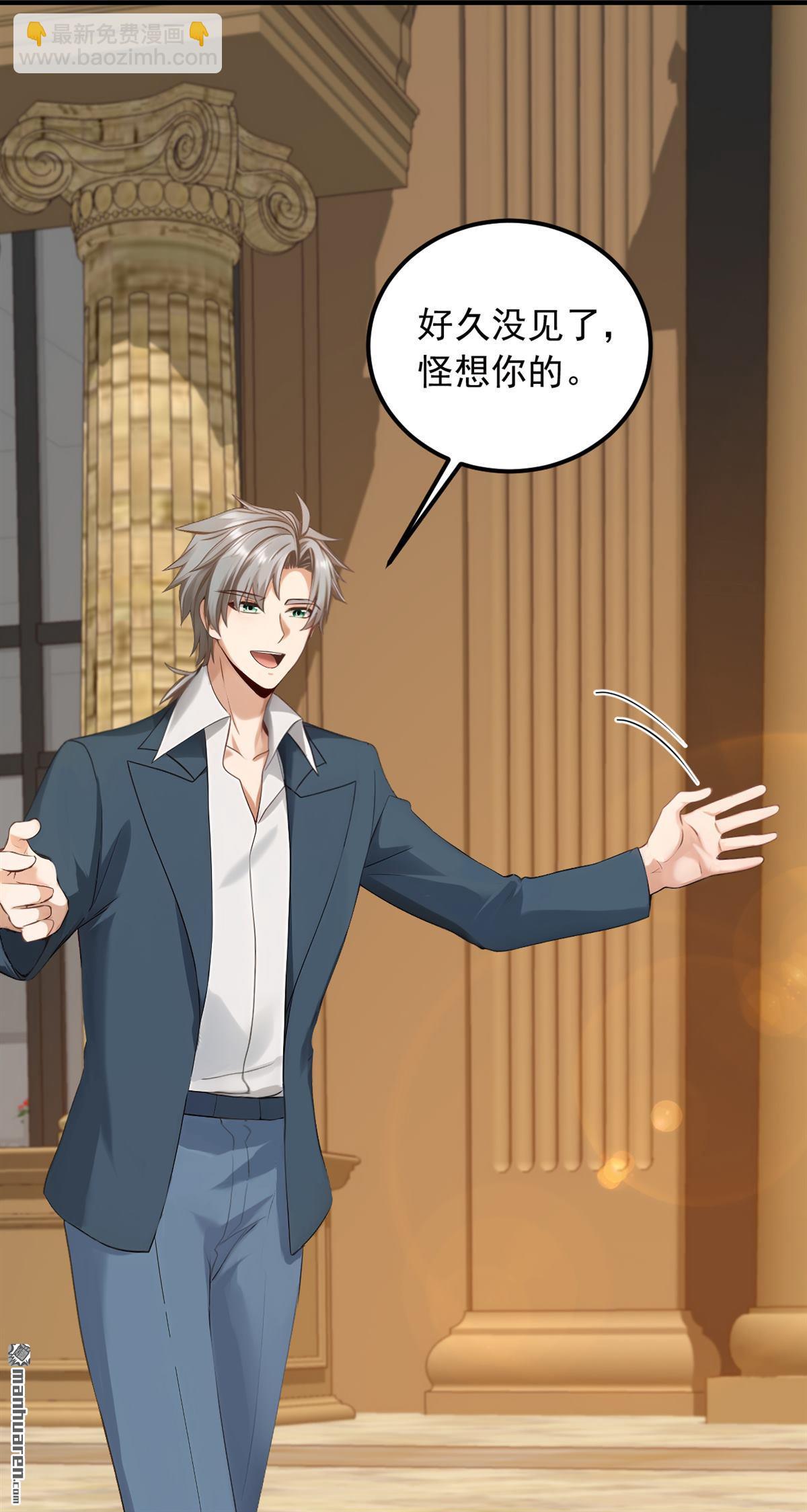 第211回 这是什么好地方？！14