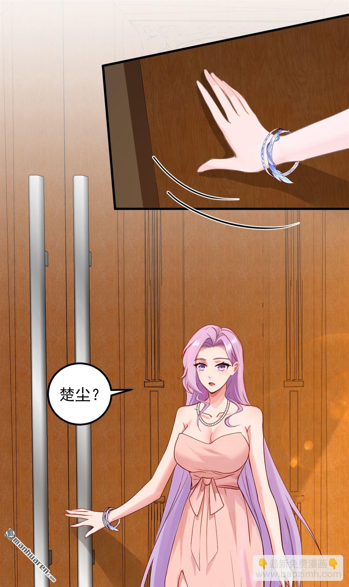 第211回 这是什么好地方？！16