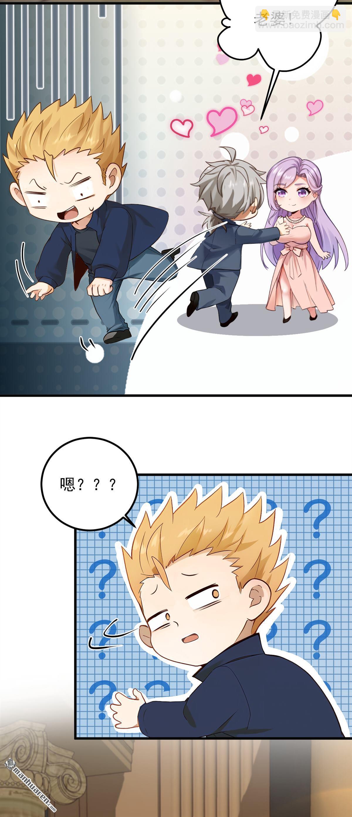 第211回 这是什么好地方？！18