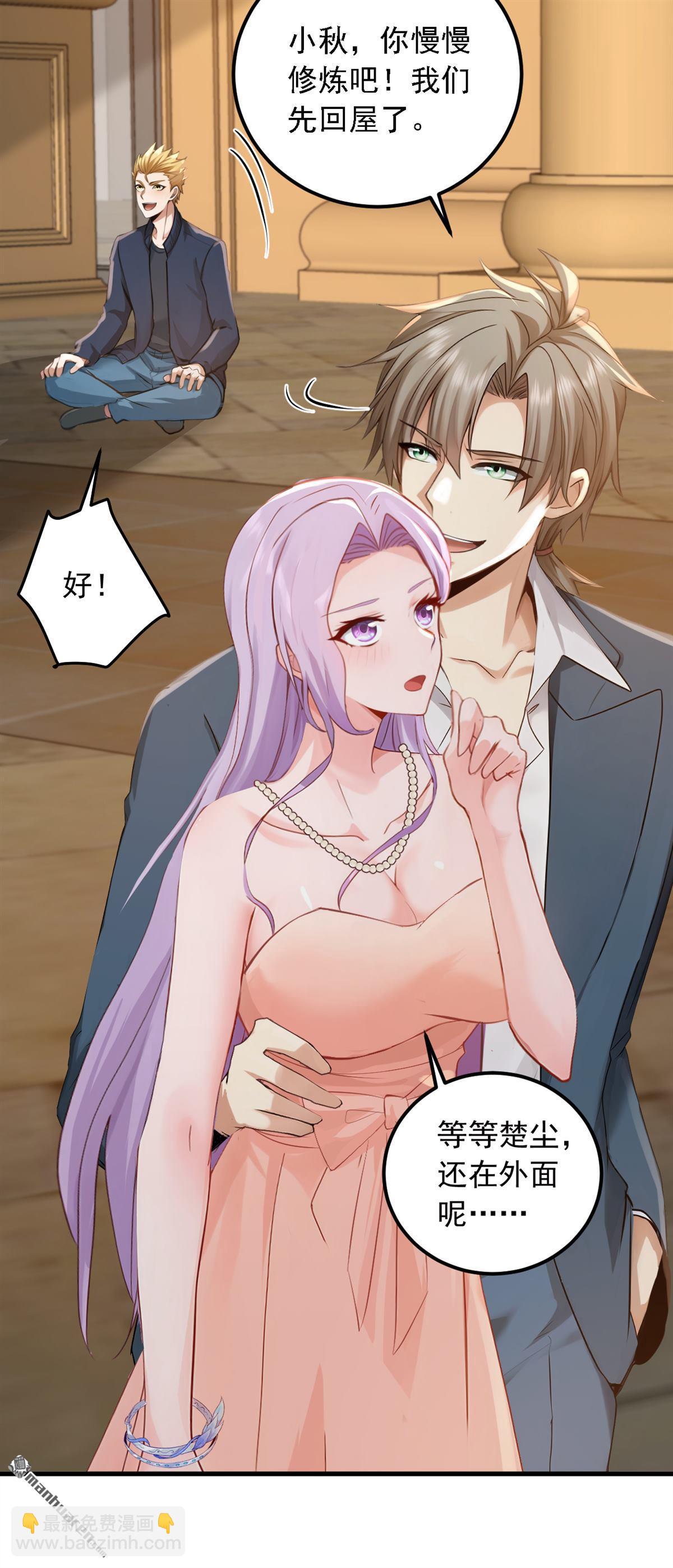 第211回 这是什么好地方？！27