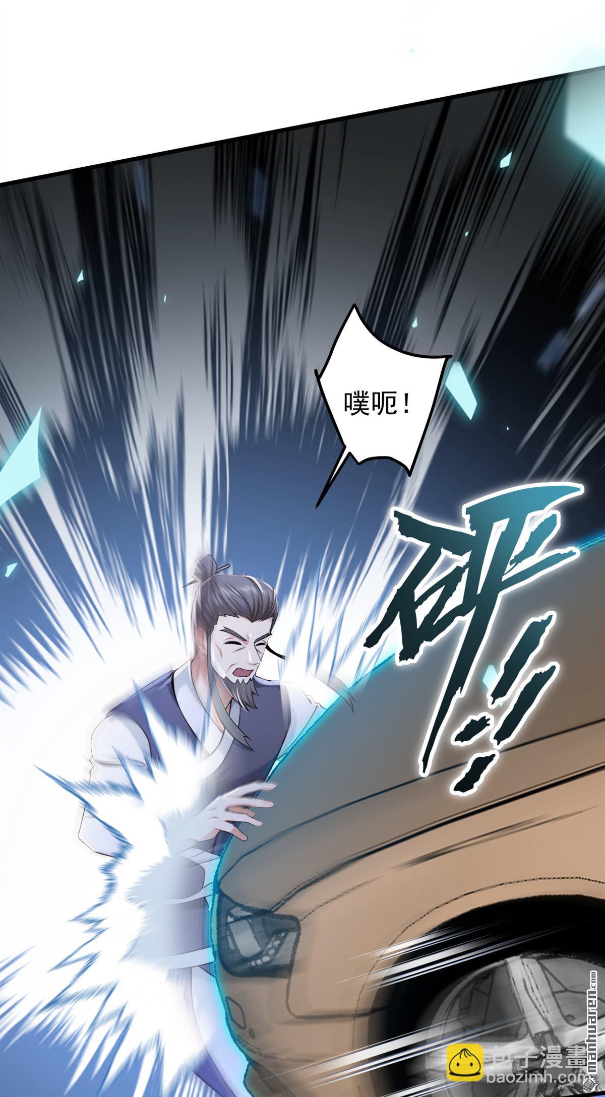 第218回 我的地盘我做主！13
