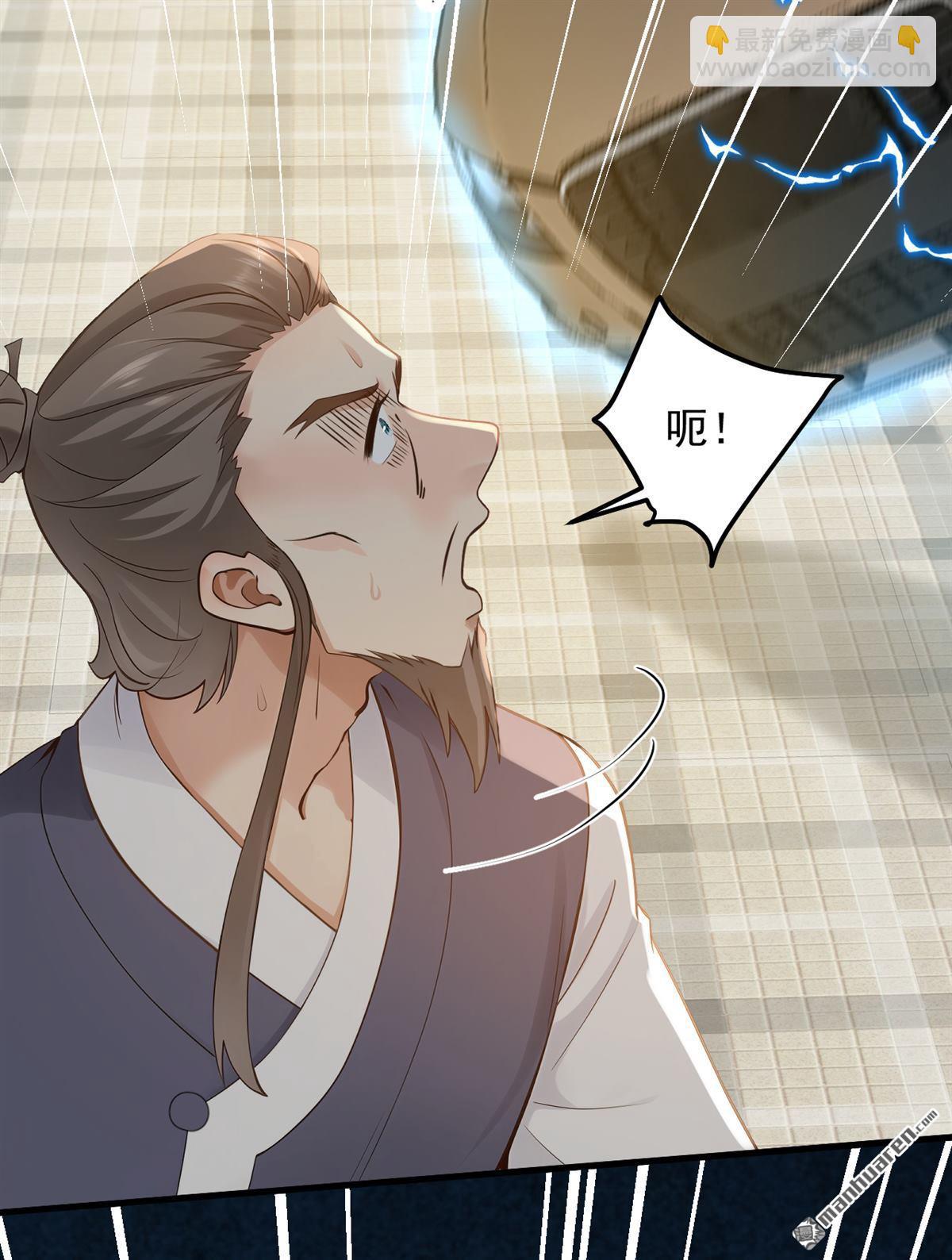 第218回 我的地盘我做主！25