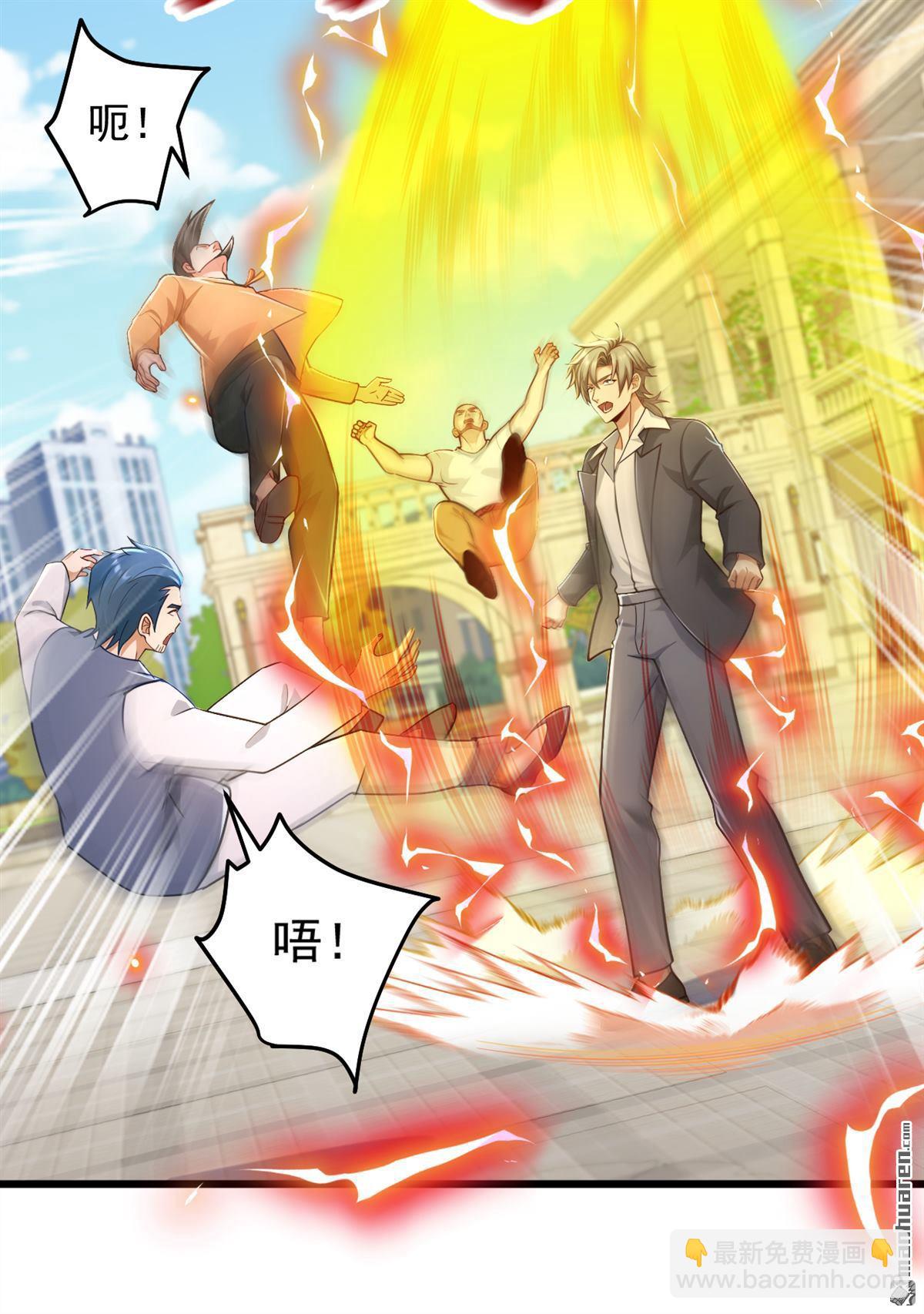 第220回 她也会隔空操物？35