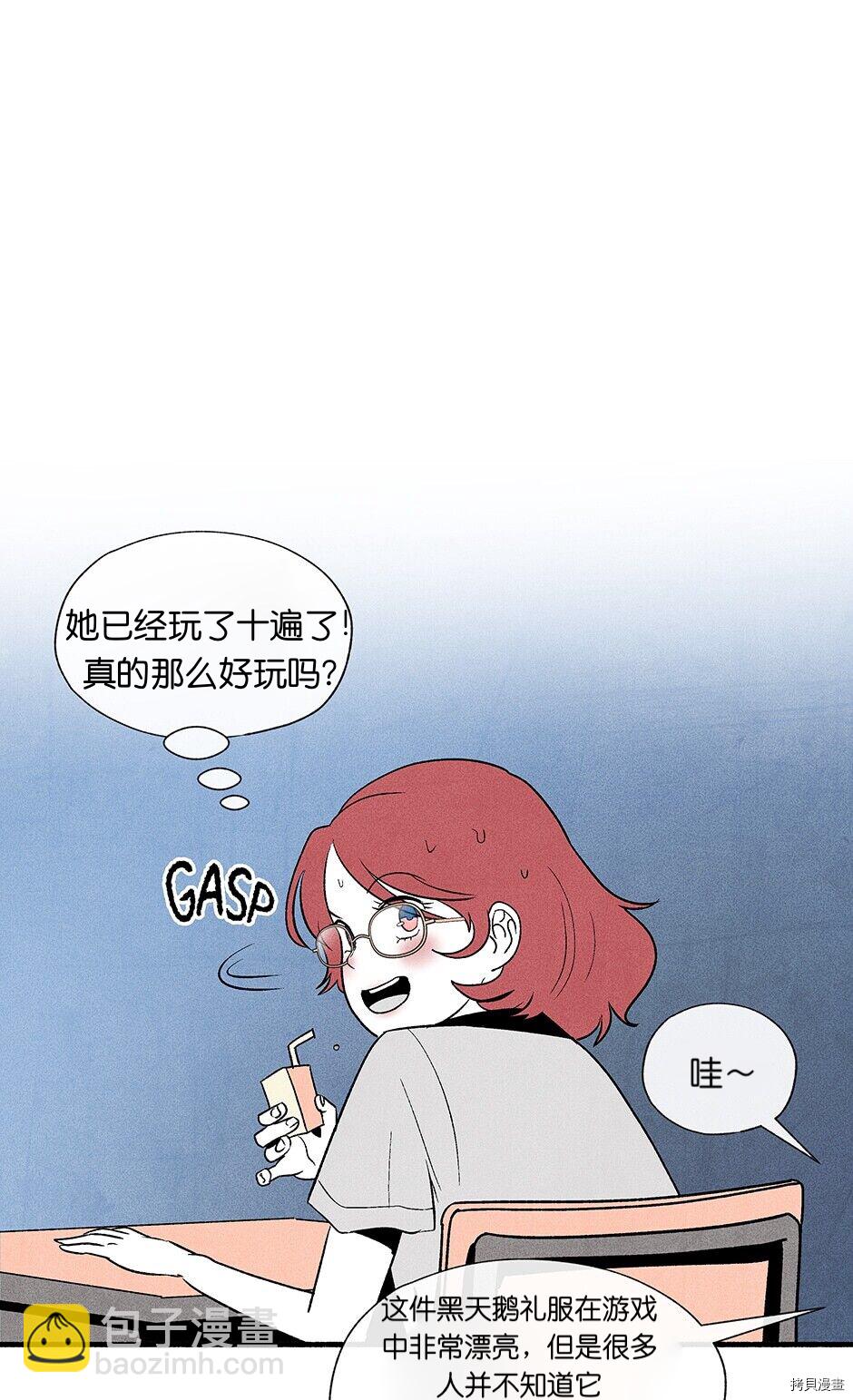 第1话16