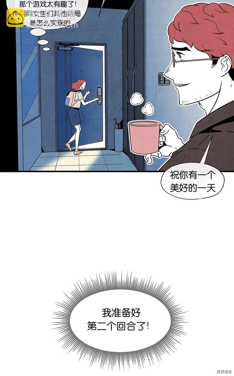 第1话40