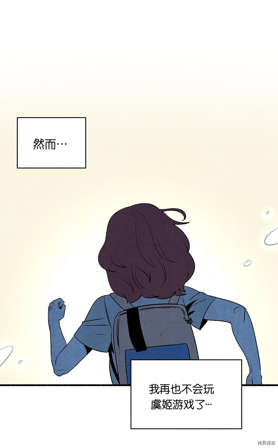 第1话41