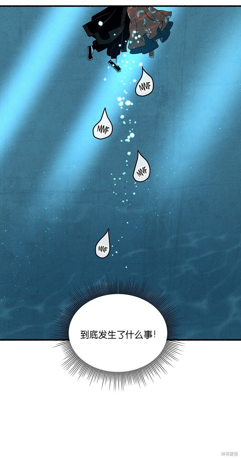 第2话39