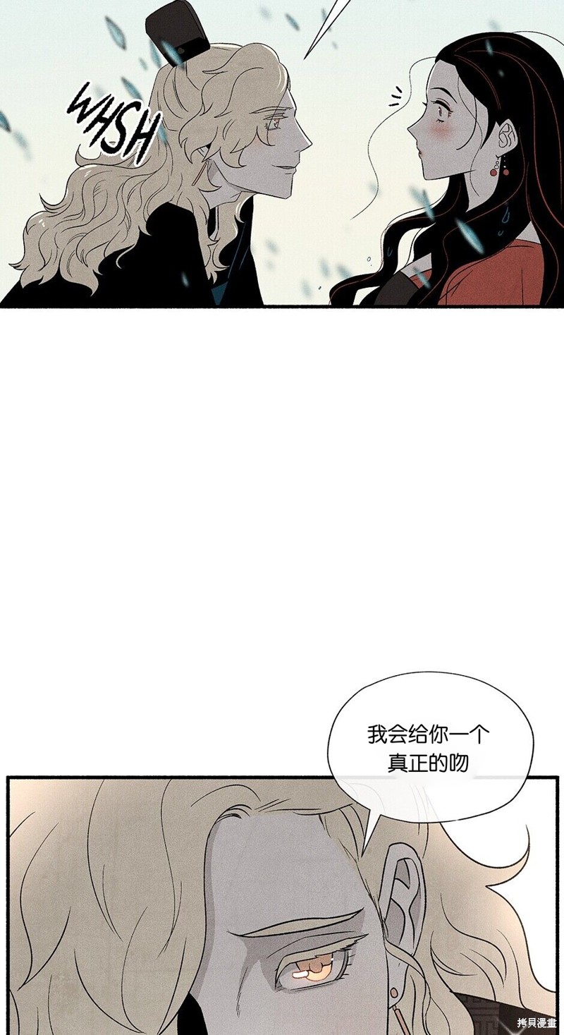 第2话52