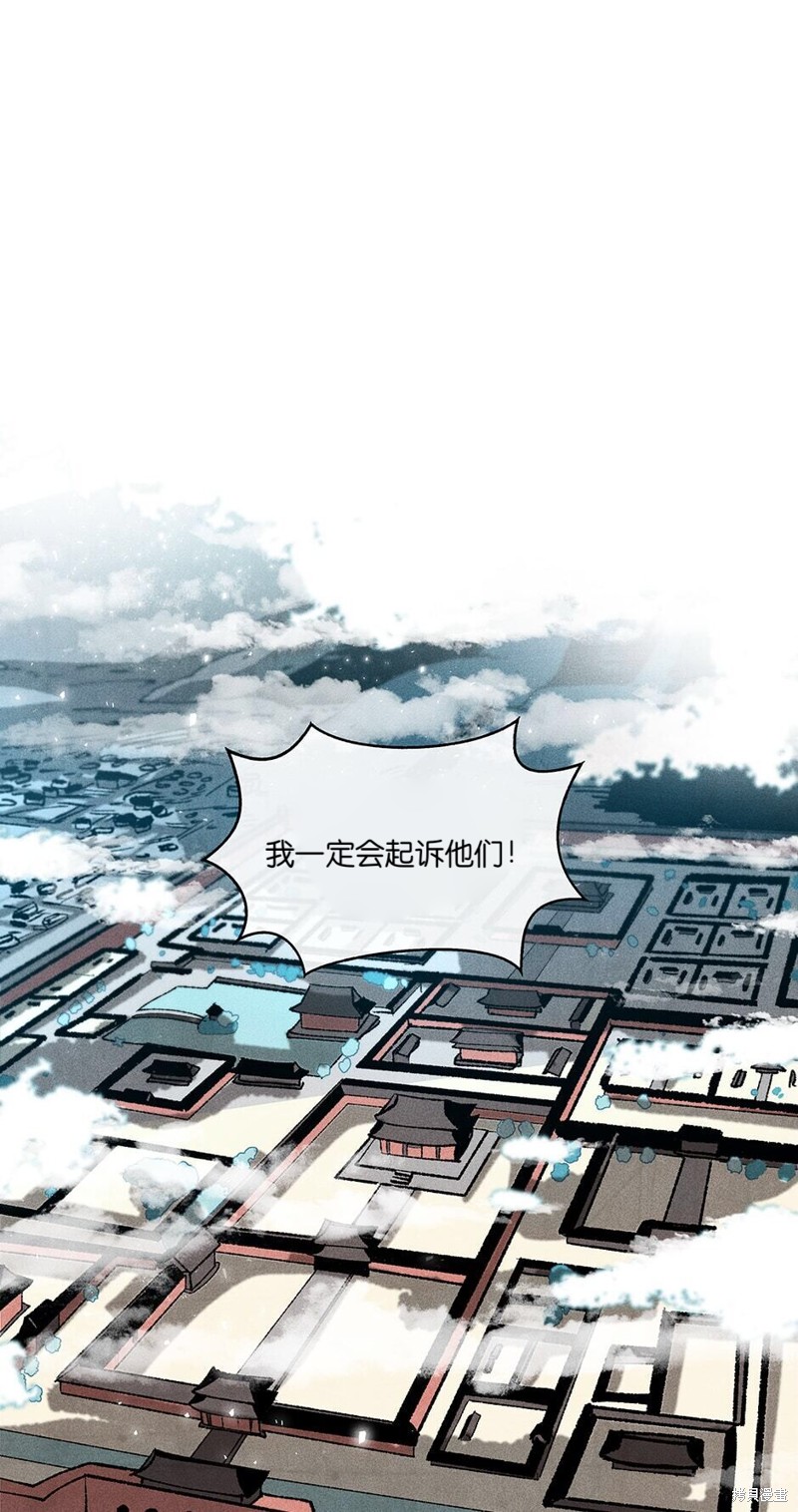 第2话63