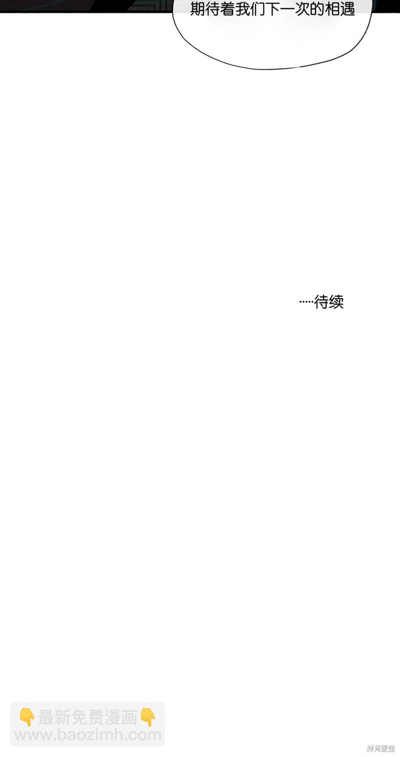 第2话81