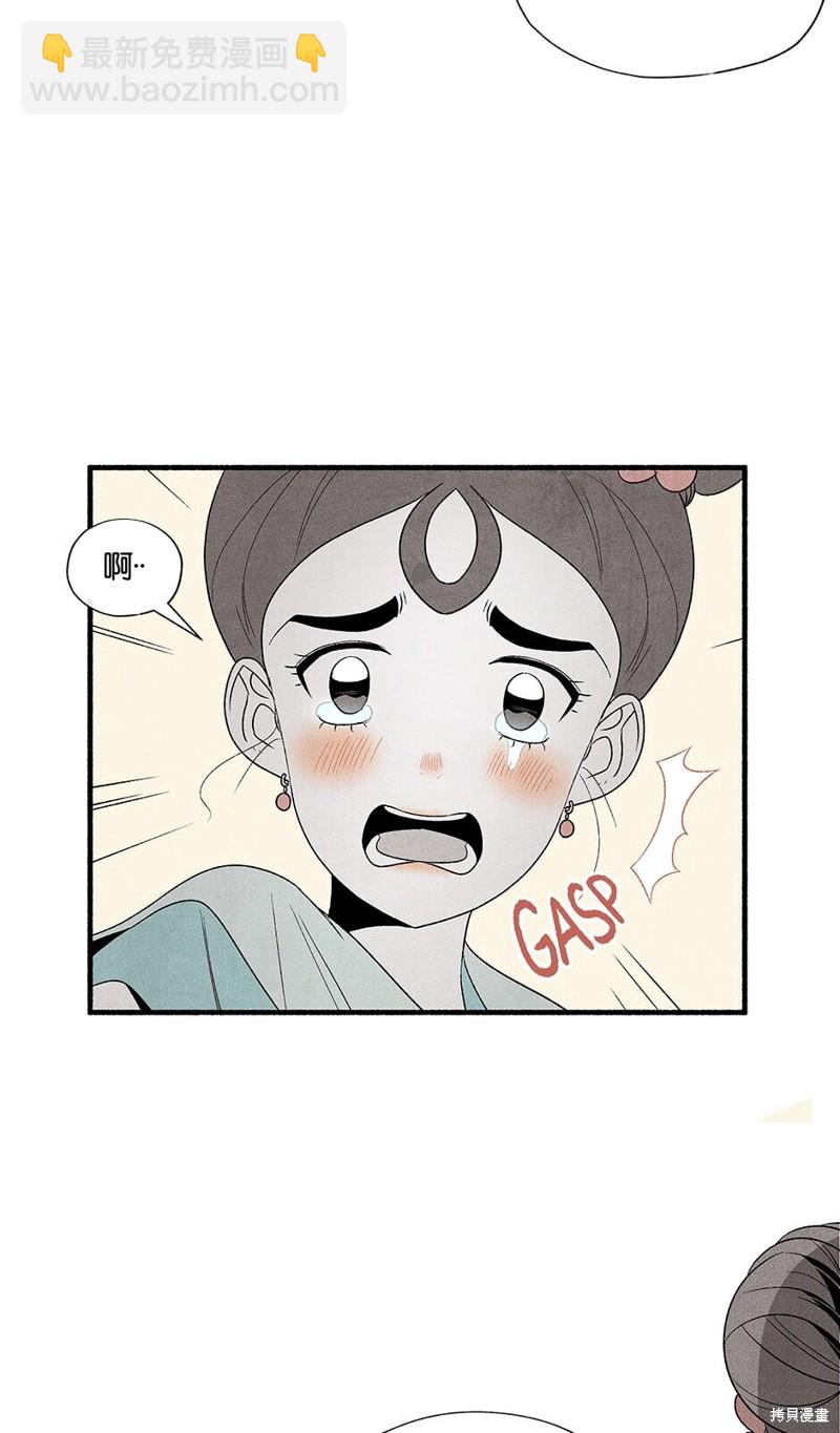 第3话18